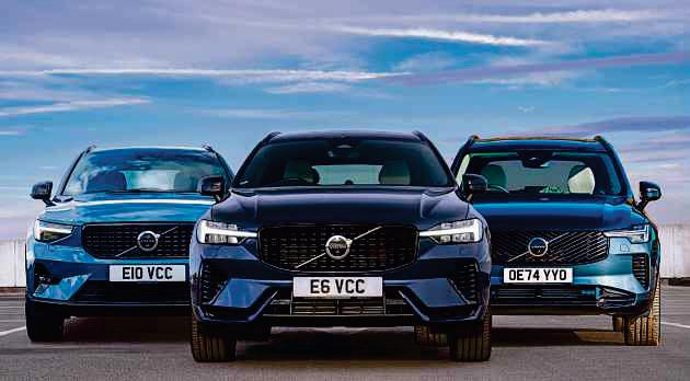 Updates rolling out for all Volvo PHEVS